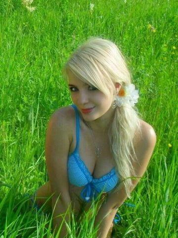 Алина